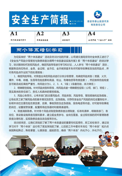 c(din)鿴Ԕ(x)Ϣ<br>(bio)}ȫa(chn)(jin)(bo) ʮ xΔ(sh)2762