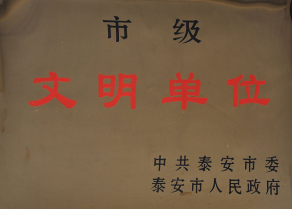 c(din)鿴Ԕ(x)Ϣ<br>(bio)}   xΔ(sh)1094