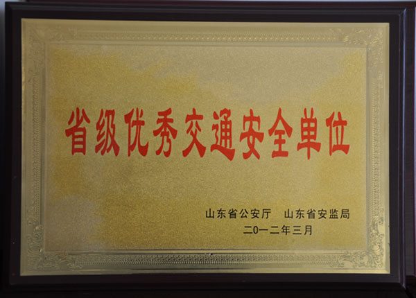 c鿴Ԕ(x)Ϣ<br>(bio)}   xΔ(sh)1496
