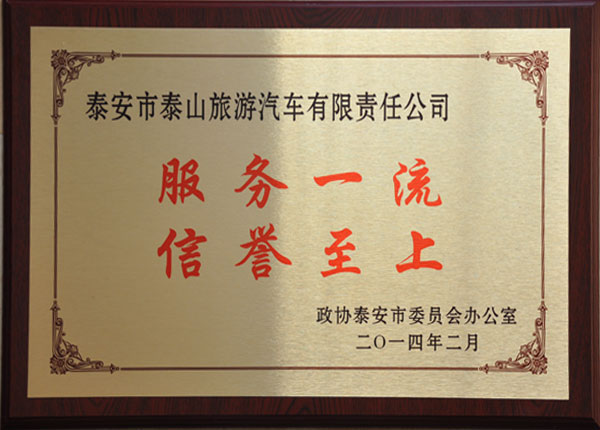 c鿴Ԕ(x)Ϣ<br>(bio)}   xΔ(sh)1458
