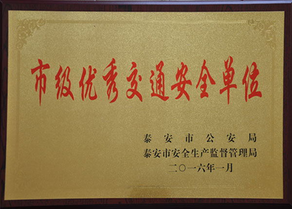 c鿴Ԕ(x)Ϣ<br>(bio)}   xΔ(sh)1538