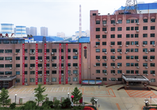 國能遼寧熱力有限公司